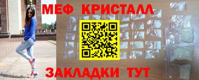 jwh Гатчина