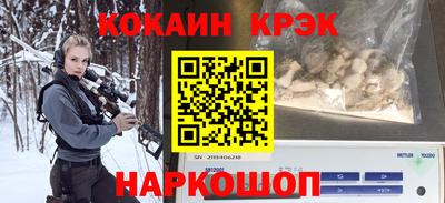 jwh Гатчина