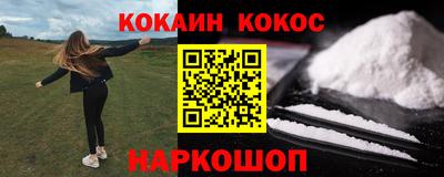 а пвп мука Гай
