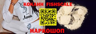 прущие крисы Гагарин