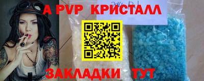 jwh Гатчина