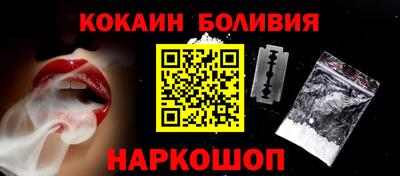 прущие крисы Гагарин