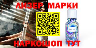 а пвп мука Гай