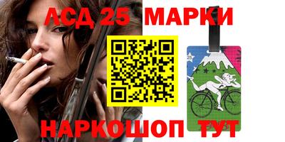 а пвп мука Гай