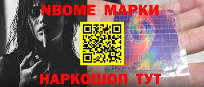 а пвп мука Гай