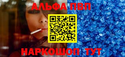 прущие крисы Гагарин