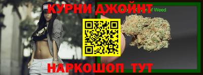 а пвп мука Гай