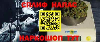 а пвп мука Гай