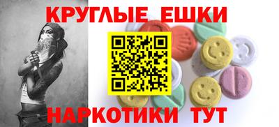 прущие крисы Гагарин