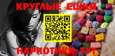 jwh Гатчина