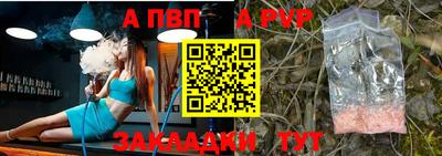 прущие крисы Гагарин
