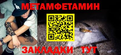 jwh Гатчина