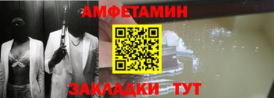 jwh Гатчина