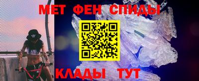 а пвп мука Гай