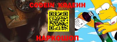 jwh Гатчина