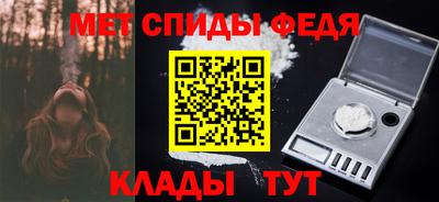 прущие крисы Гагарин