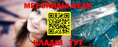 а пвп мука Гай