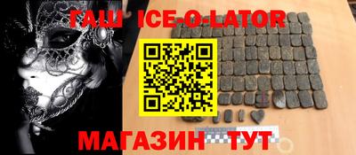 jwh Гатчина