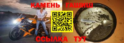 прущие крисы Гагарин