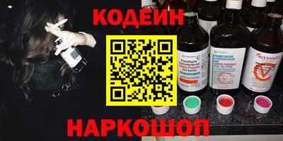 а пвп мука Гай