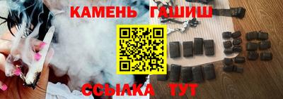 прущие крисы Гагарин