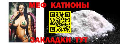 прущие крисы Гагарин