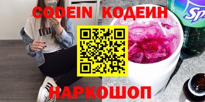 а пвп мука Гай