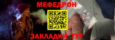а пвп мука Гай