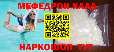 jwh Гатчина
