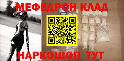 прущие крисы Гагарин